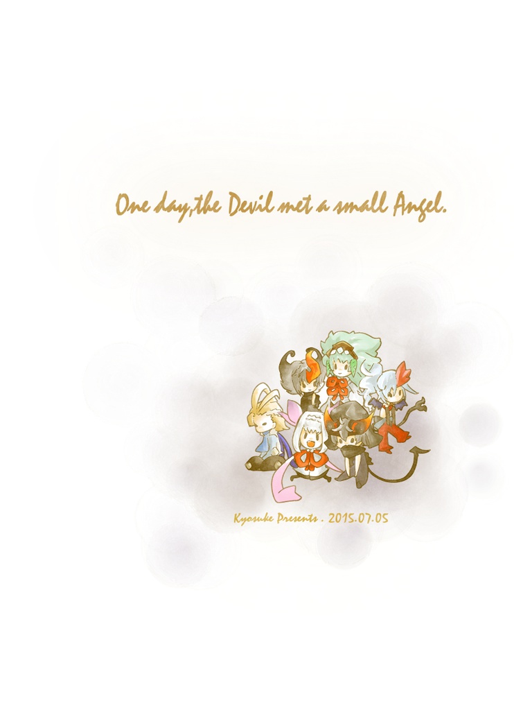 【聖剣RoM・小説】アカシックレコードに花束を〈前篇〉