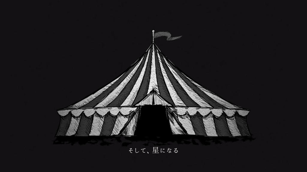 【CoC6】綺羅、エトワール【SPLL:E194485】