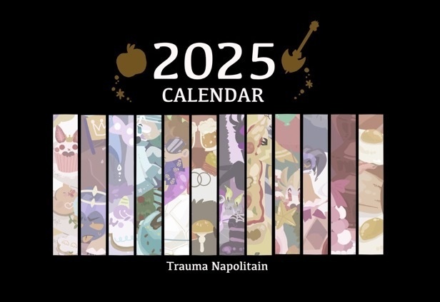 ルシアダ2025カレンダー