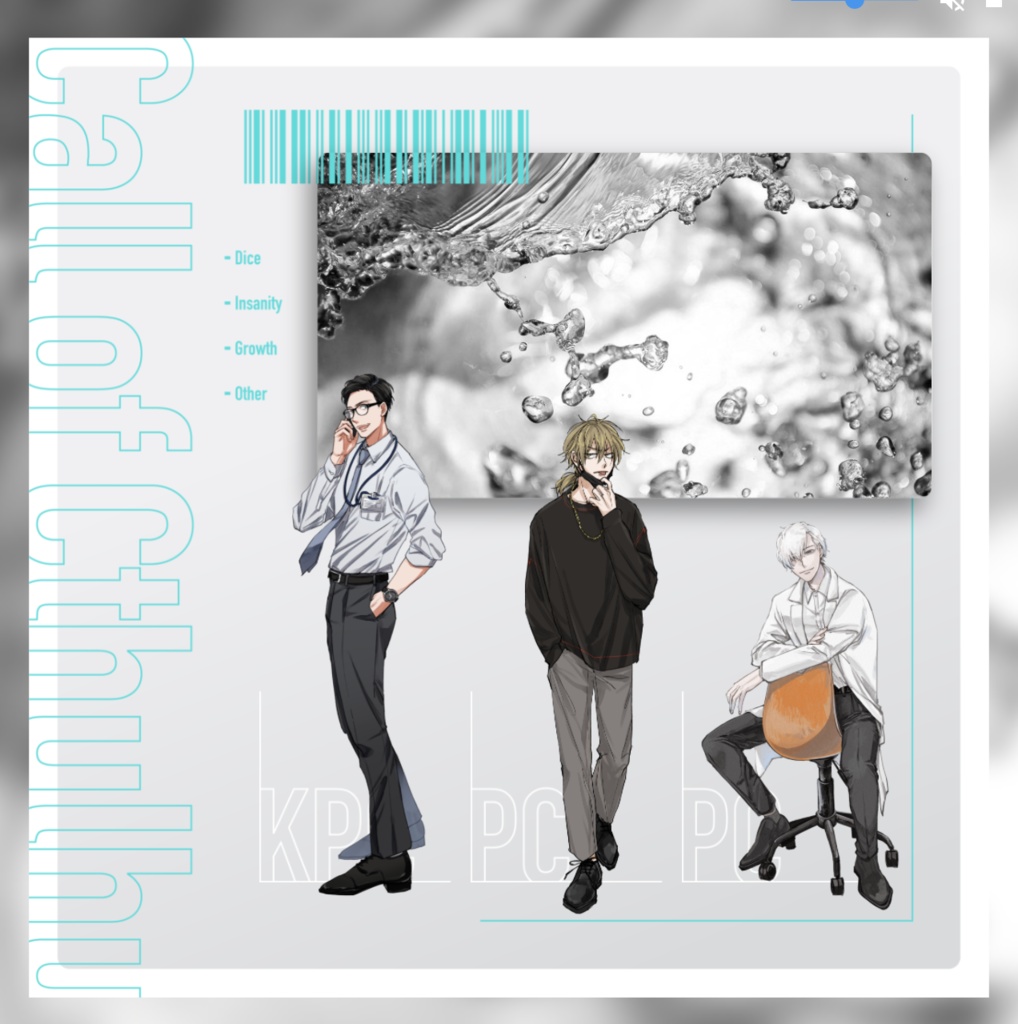 【ココフォリア素材】zip投げるだけ部屋セット5 SPLL:E107589