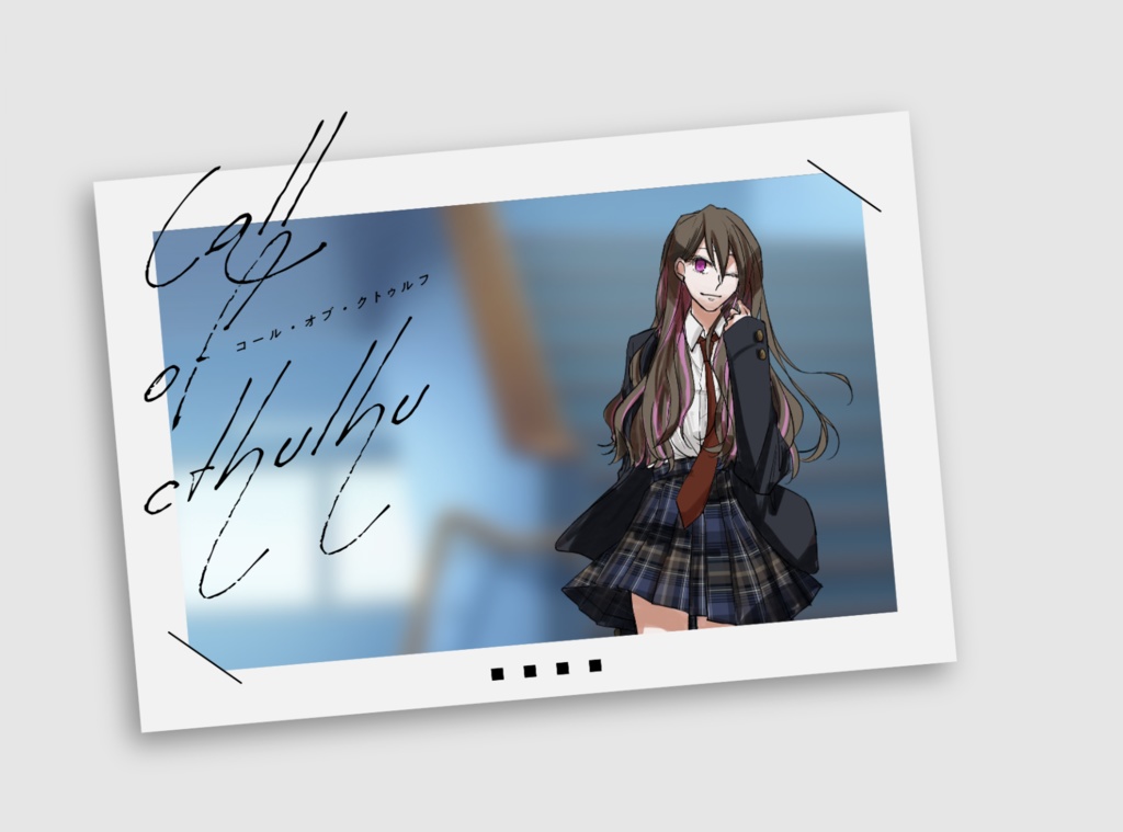 【ココフォリア素材】zip投げるだけ部屋セット6 SPLL:E107765