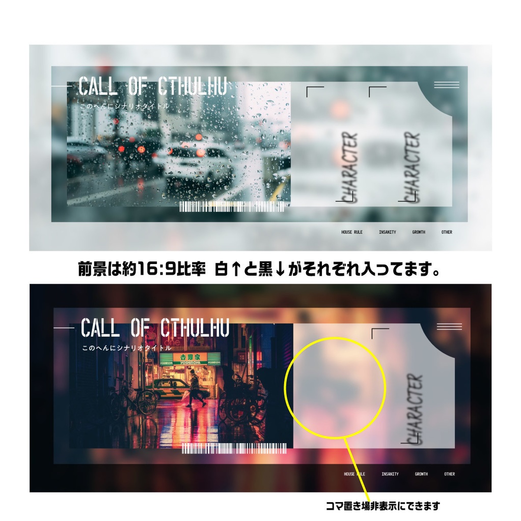 【ココフォリア素材】zip投げるだけ部屋セット8 SPLL:E110381