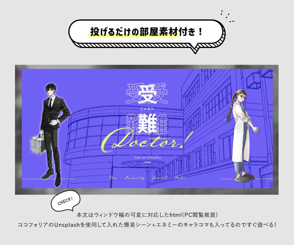 coc様　2点おまとめ d8e64230-67c8-4969-a961-