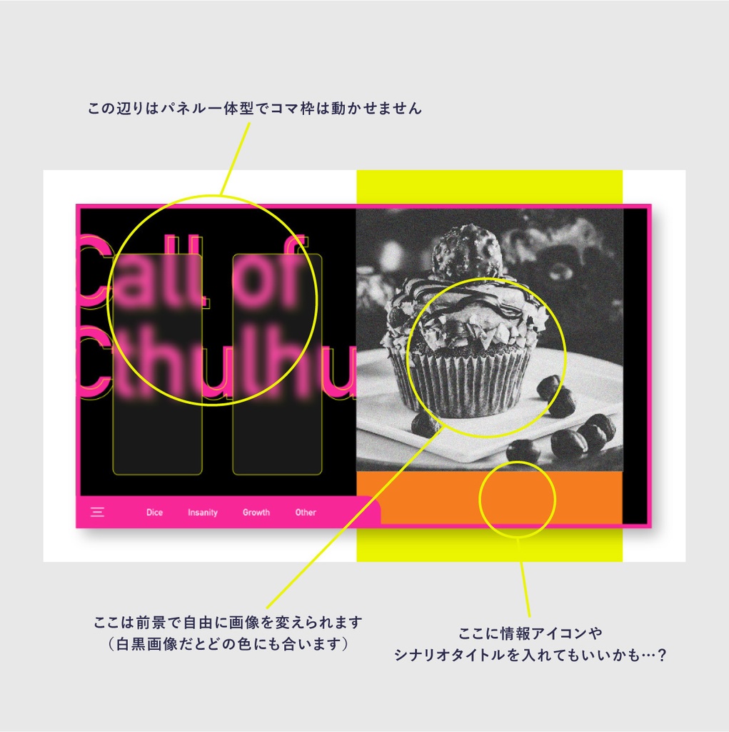 【ココフォリア素材】zip投げるだけ部屋セット10 SPLL:E196651