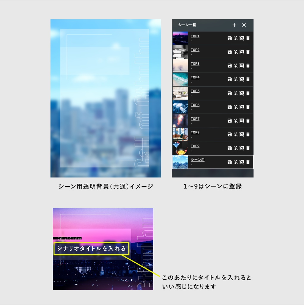 【ココフォリア素材】zip投げるだけ部屋セット11 SPLL:E191934