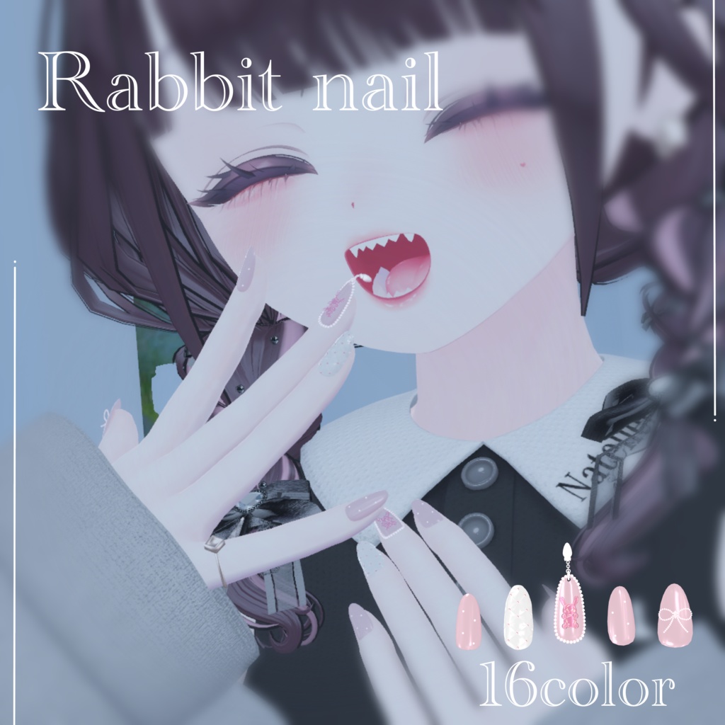 【3アバター対応】rabbit nail