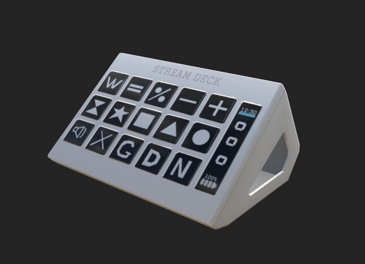 StreamDeck