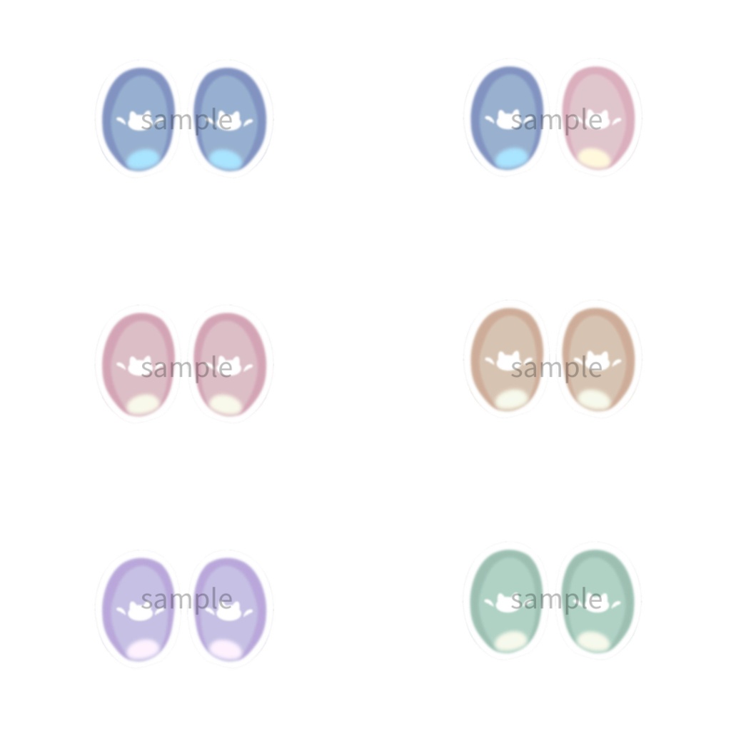 【キプフェル対応】Angel Cat Eye Texture