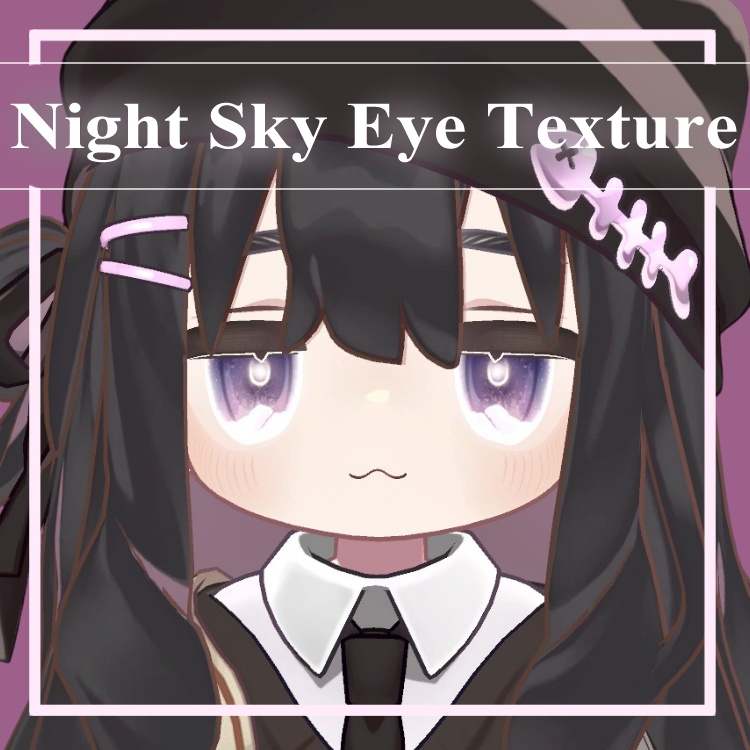 【キプフェル対応】Night Sky Eye Texture