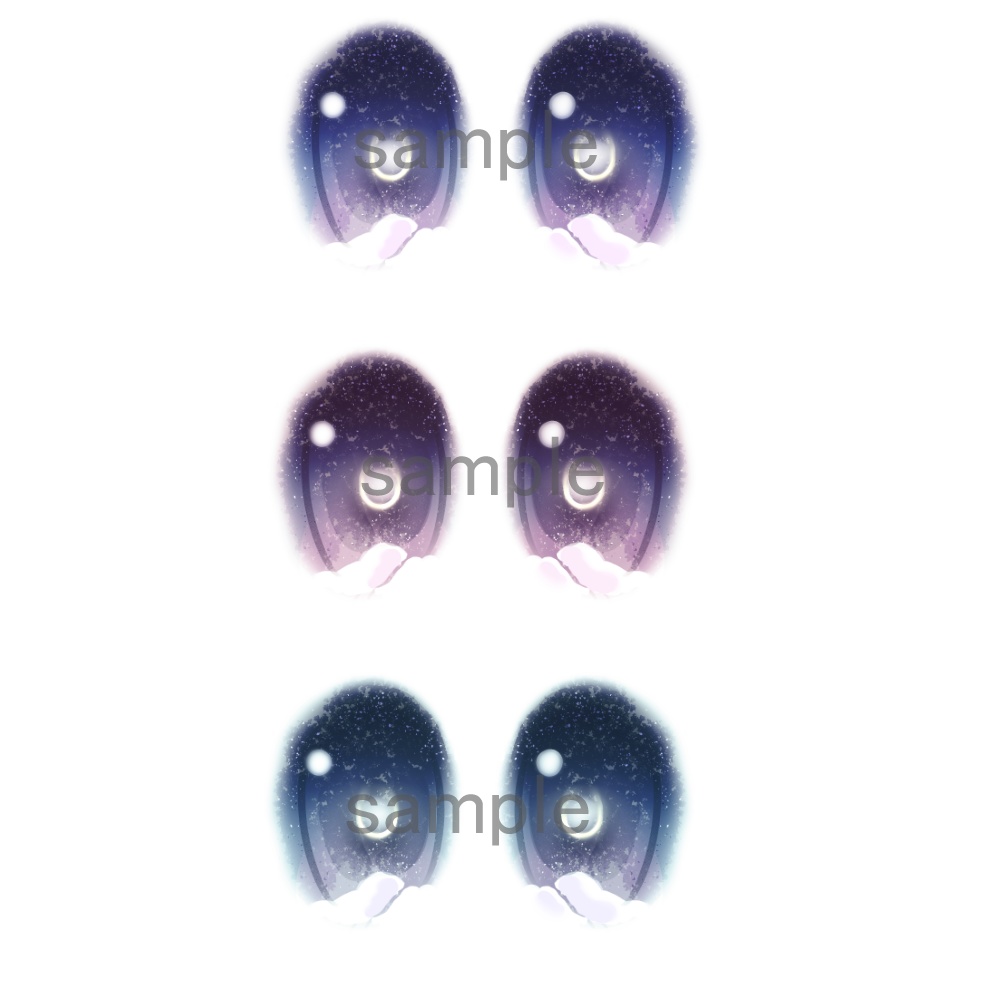 【キプフェル対応】Night Sky Eye Texture