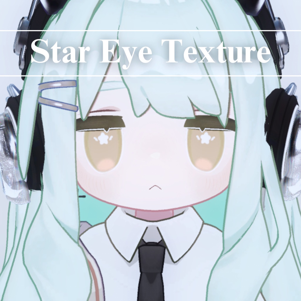 【キプフェル対応】Star Eye Texture