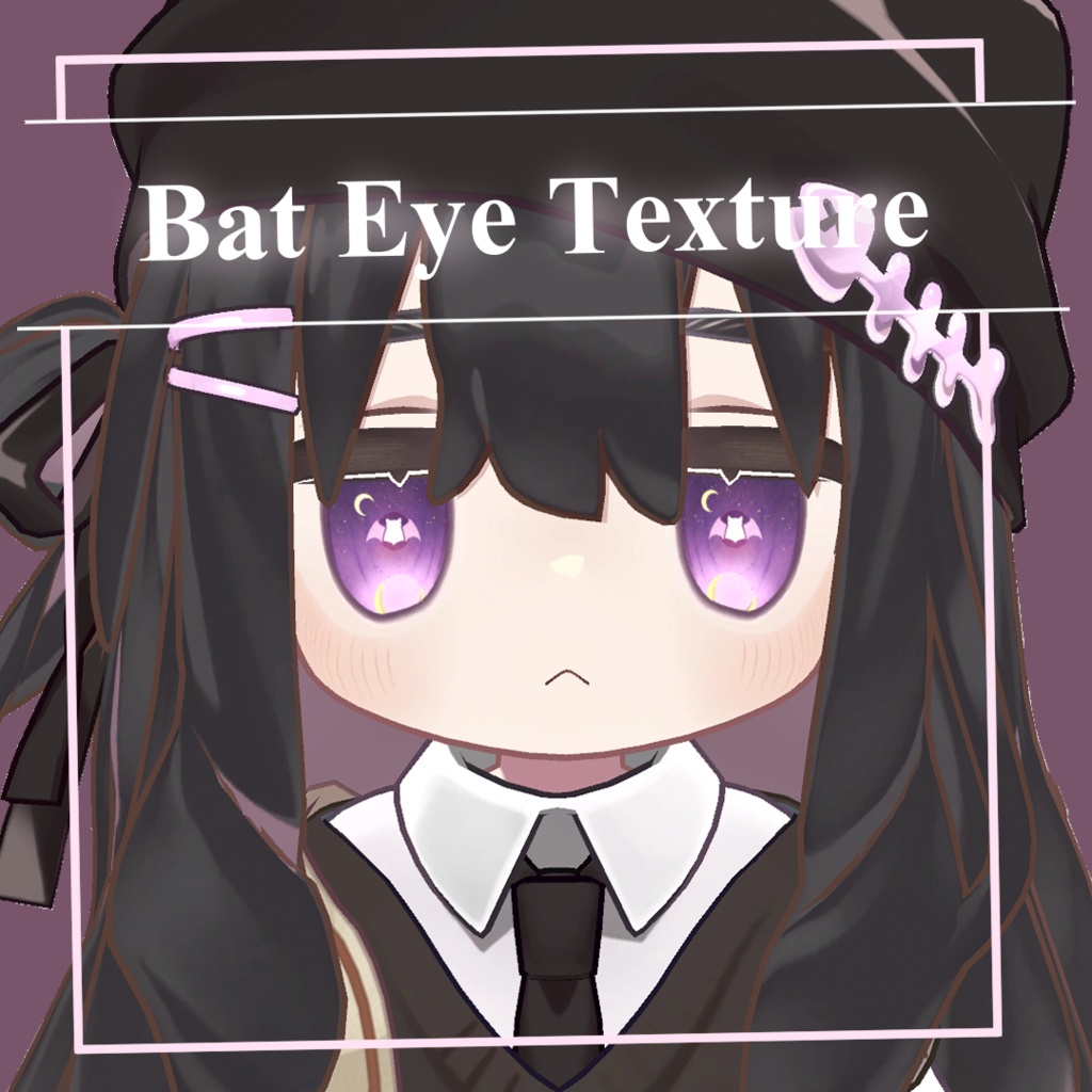 【キプフェル対応】Bat Eye Texture
