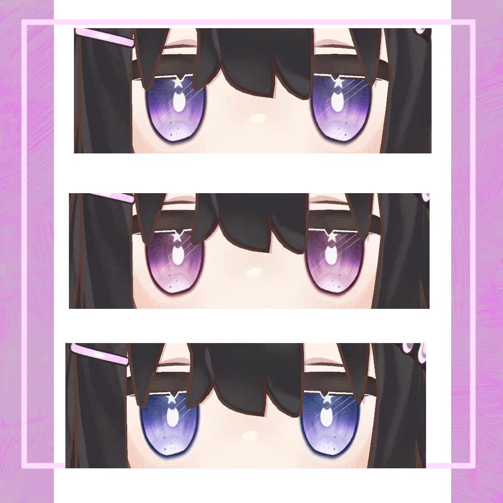 【キプフェル対応】Starry Night Eye Texture