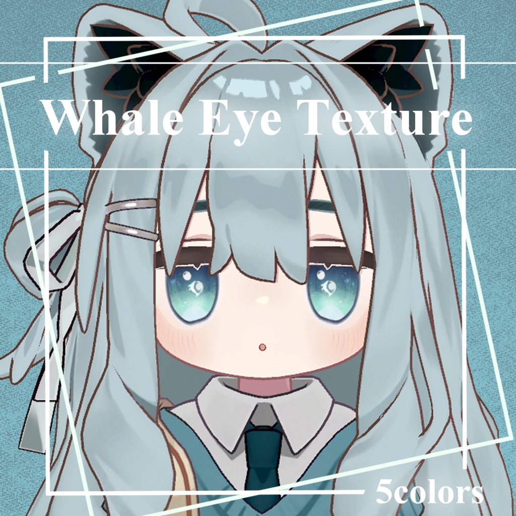 【キプフェル対応】Whale Eye Texture