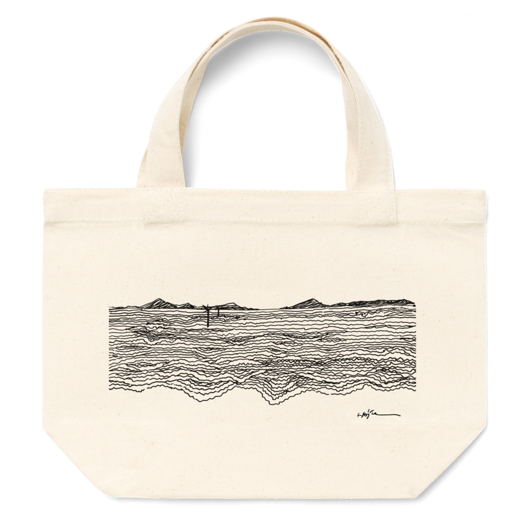 distractions bag