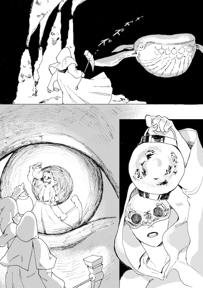 Stranding in the Star