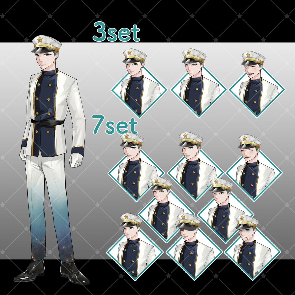 【立ち絵素材】星モチーフ軍服_男性