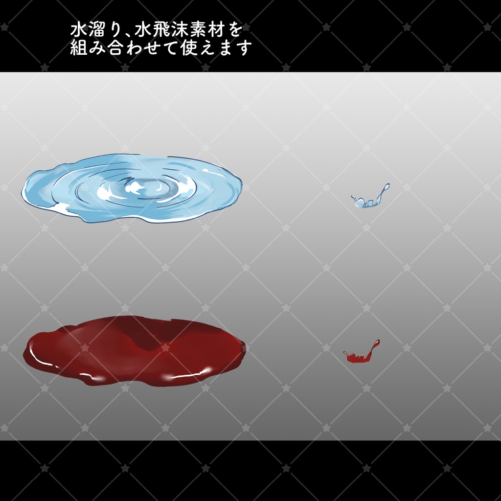 【立ち絵素材】アヒルレインコート少女