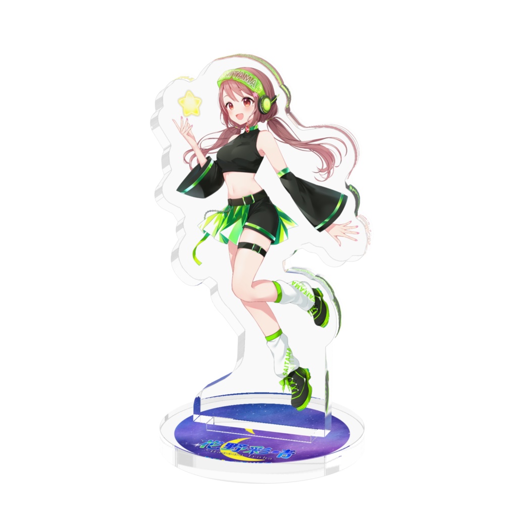 【宇宙記念】花野彩晴のサイバーSAITAMAアクリルフィギュア