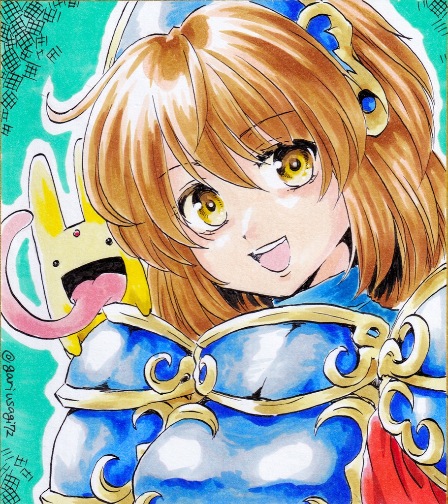 ミニ色紙　アルル・ナジャ