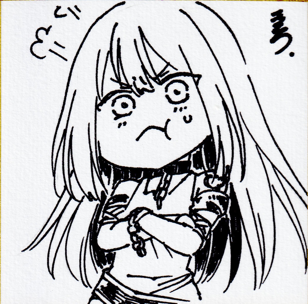 豆色紙各種（基本二次創作）