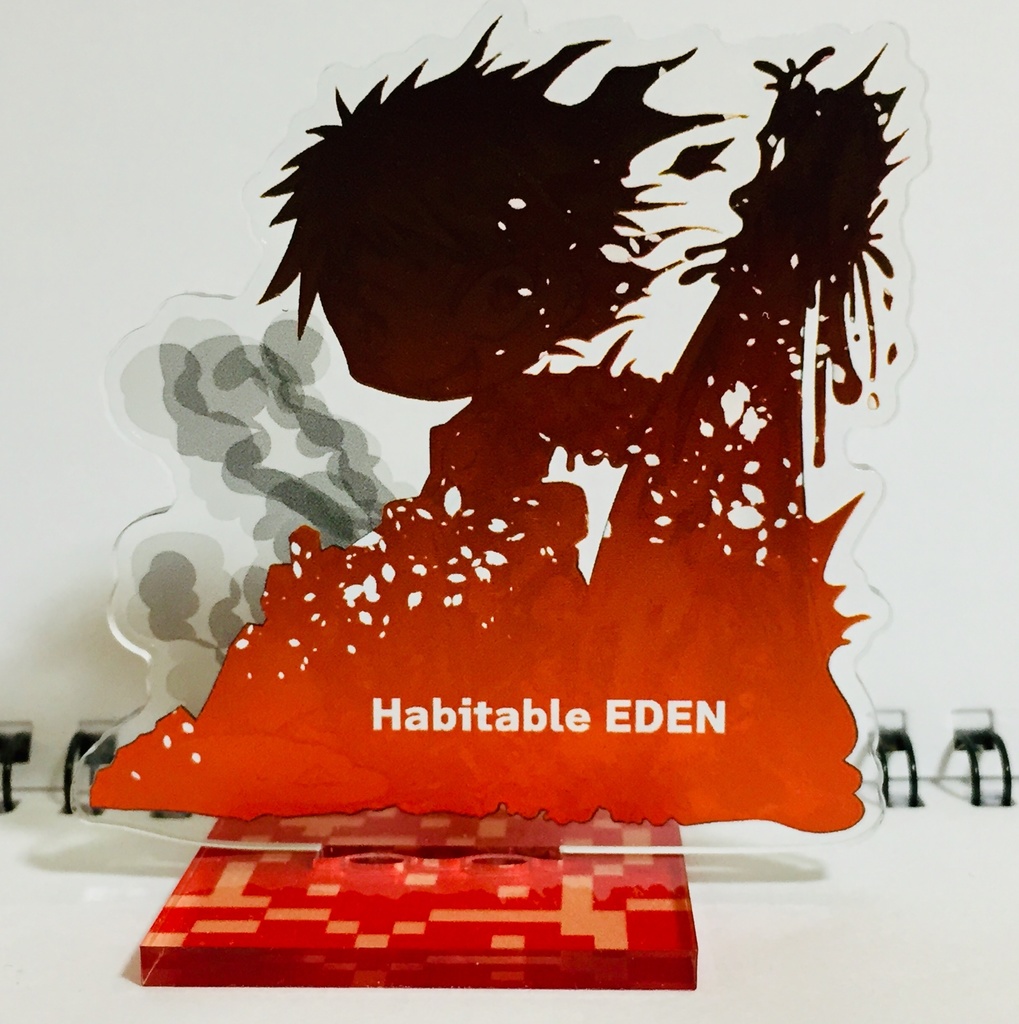 【ハビタブルエデン】溶岩の精霊 アクリルスタンド