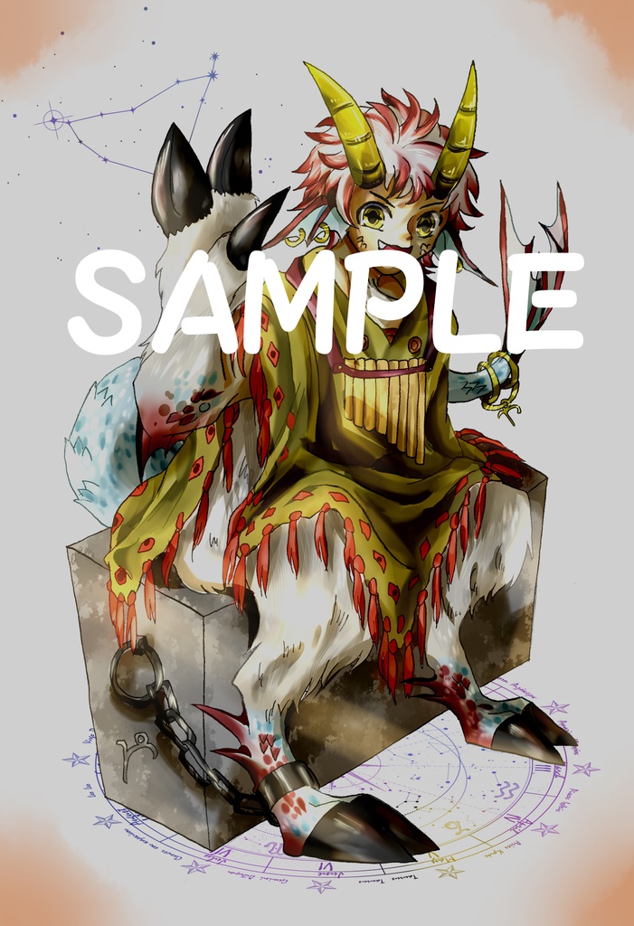 【黄道沿いで会いましょう。】ポストカード