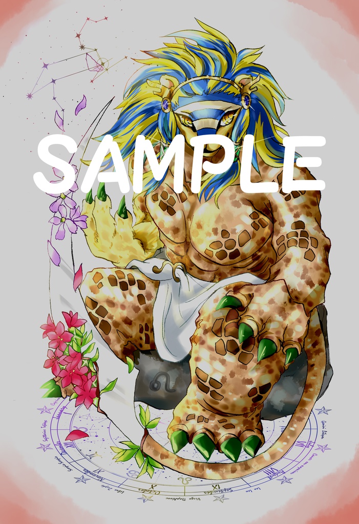 【黄道沿いで会いましょう。】ポストカード