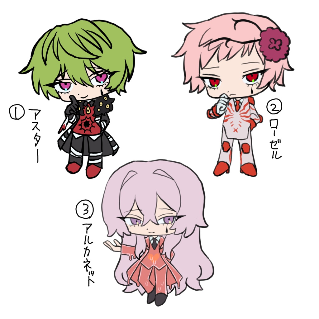 職員ミニアクスタ