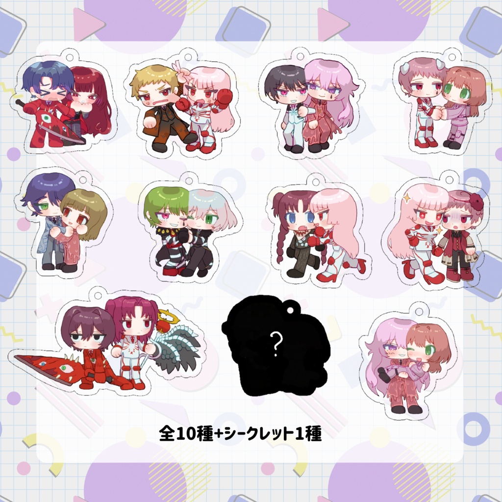 依さん専用ページ