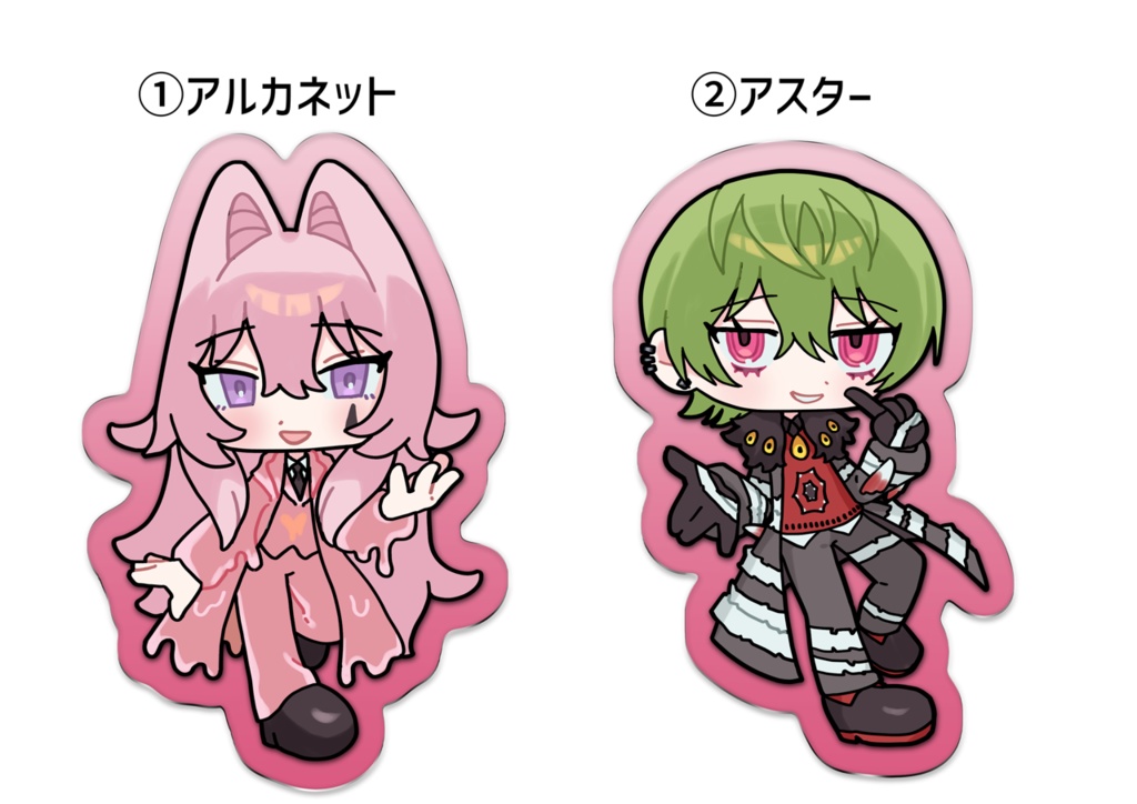 蛍光ピンクアクリル職員キーホルダー