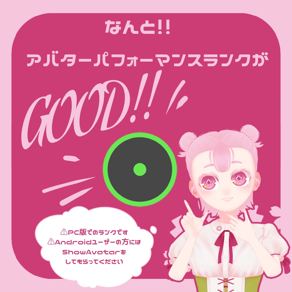 🎉リリースセール!【オリジナル3Dモデル】Pal