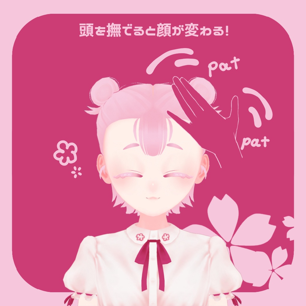🎉リリースセール!【オリジナル3Dモデル】Pal
