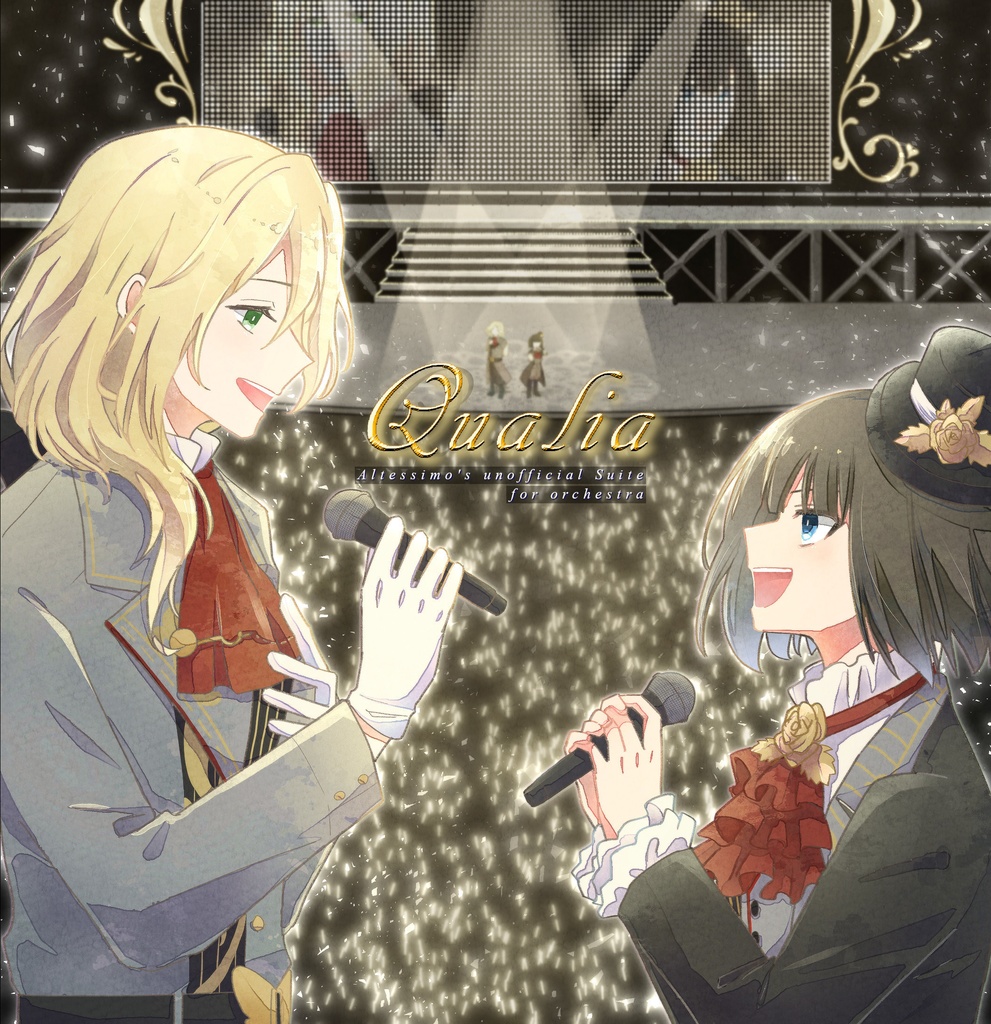 Qualia