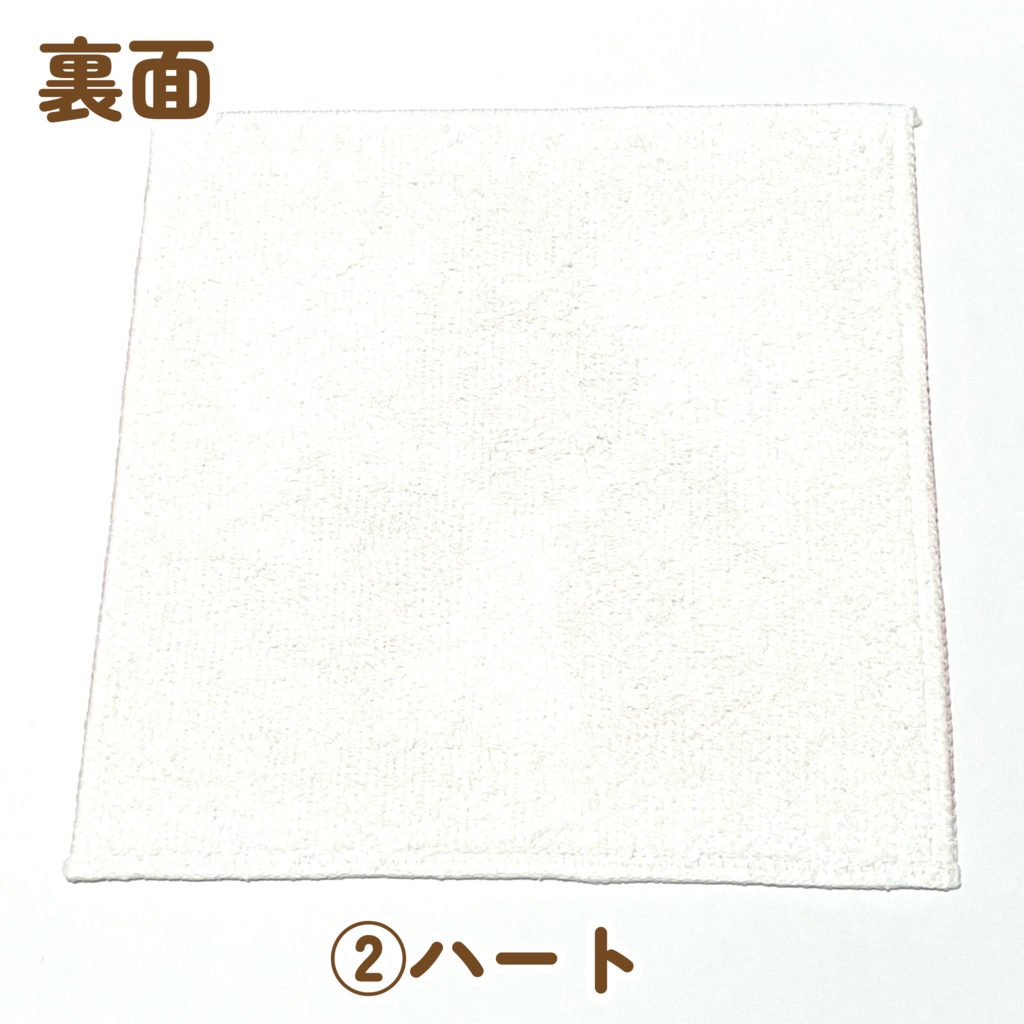 ハンカチ(全2種)