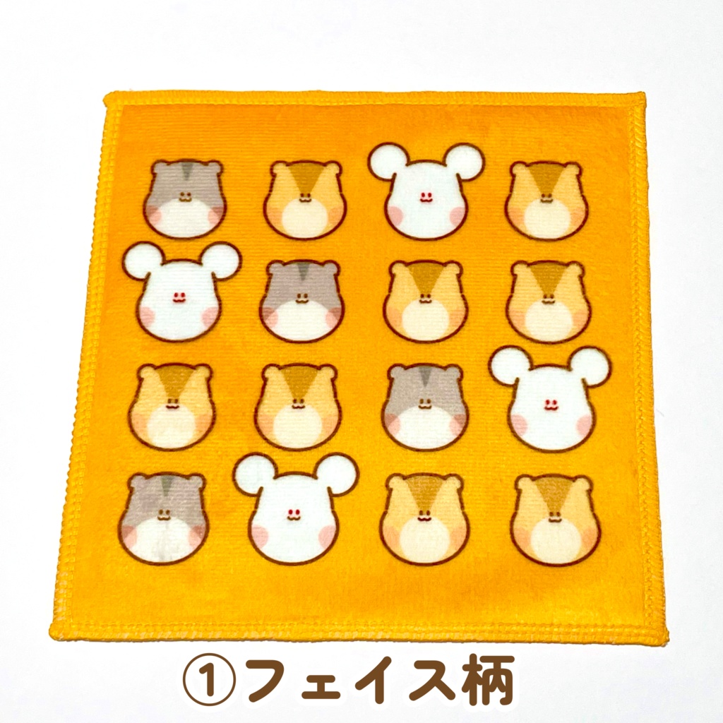 ハンカチ(全2種)