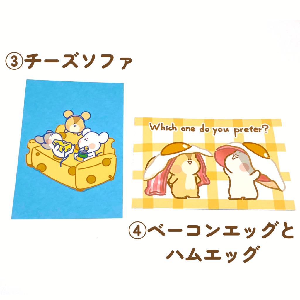 ポストカード(全4種、まとめ買いセット2種)