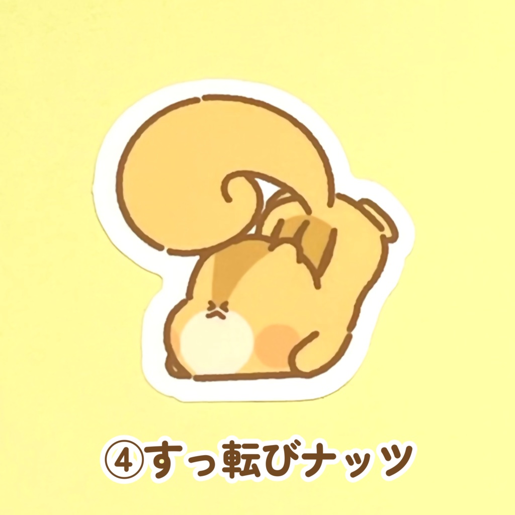 ステッカー(全6種、まとめ買いセット2種)