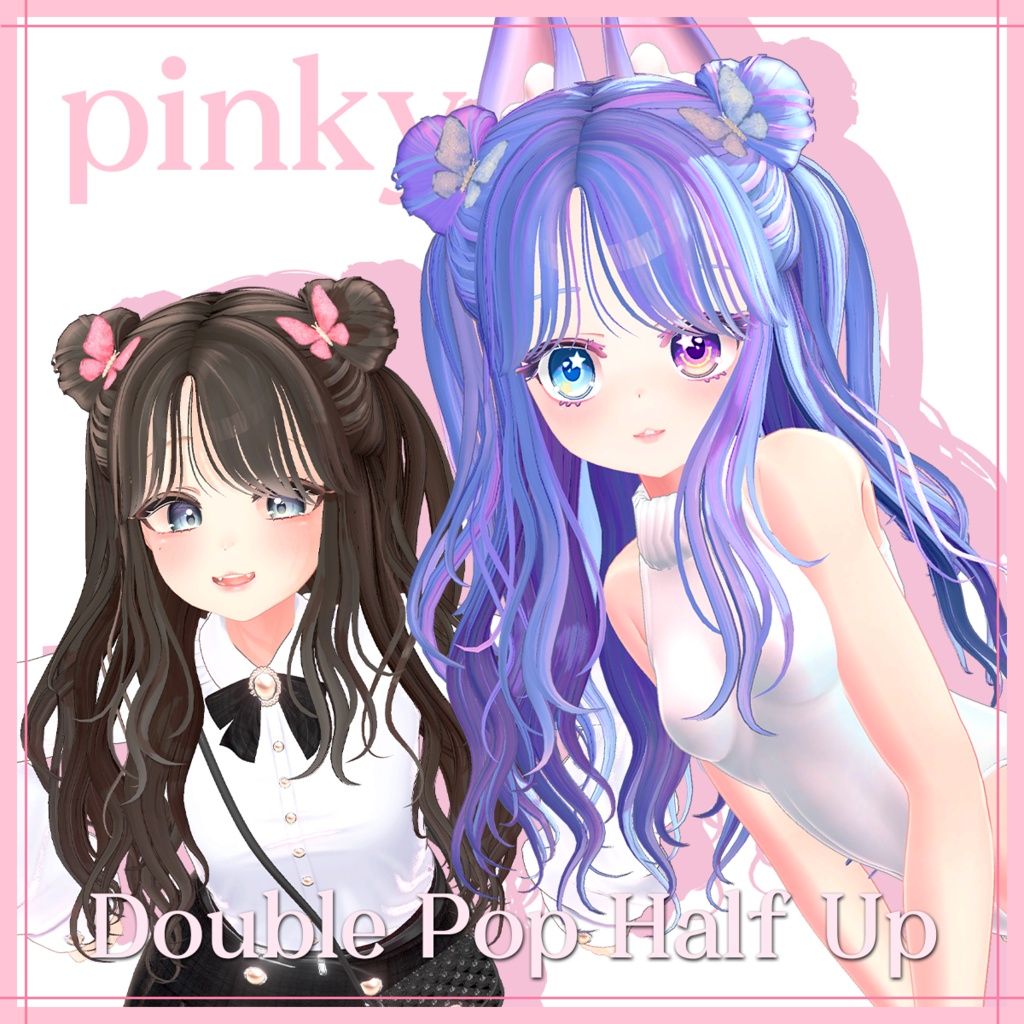 『DoublePopHalfUp』 K-Pop Idol Hair / Stage Hair Style image