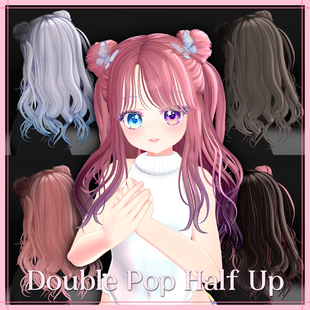 『DoublePopHalfUp』 Total 42colors (Base 15c / Extra Pack: 2Styles+27c)