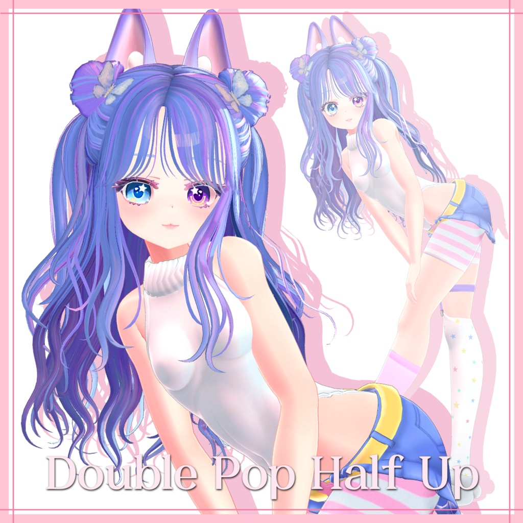 『DoublePopHalfUp』 Total 42colors (Base 15c / Extra Pack: 2Styles+27c)