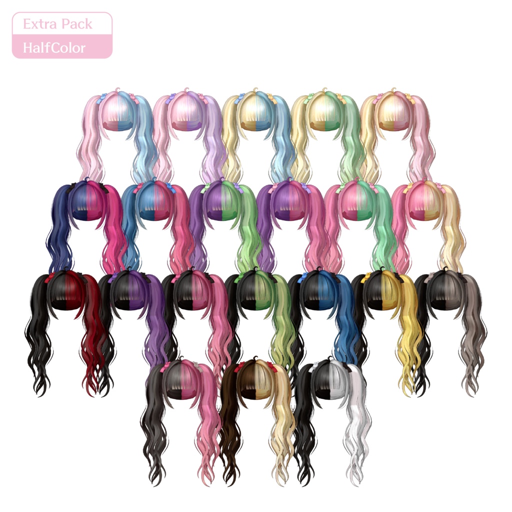【10/14まで 60%OFF】『FlutterTwintails』全78色|Base 16色 / Extra Pack 追加3スタイル+62色