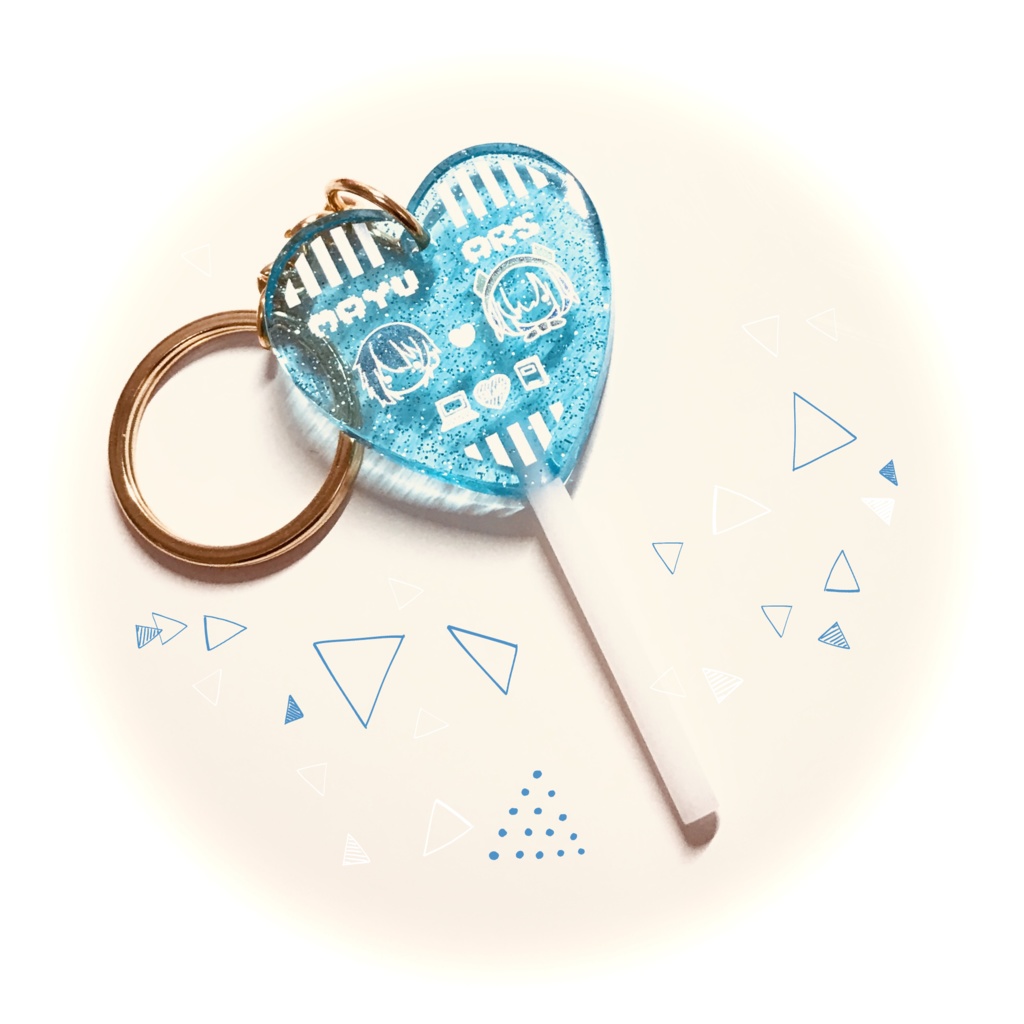 【非公式】まゆアル キャンディキーホルダー