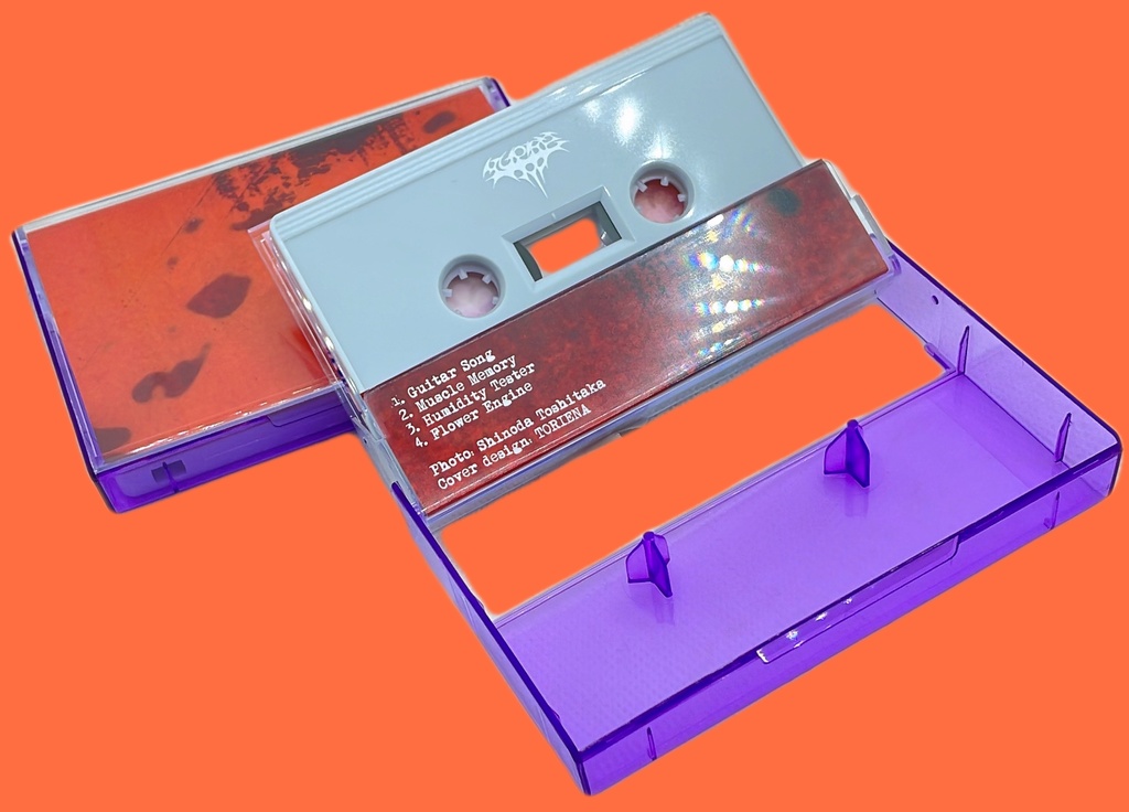 Humidity Cupidity EP カセットテープ