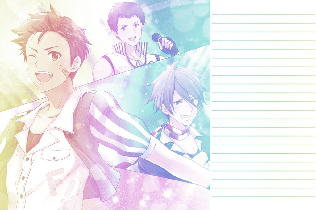 グラデーション便箋風メモ 3種