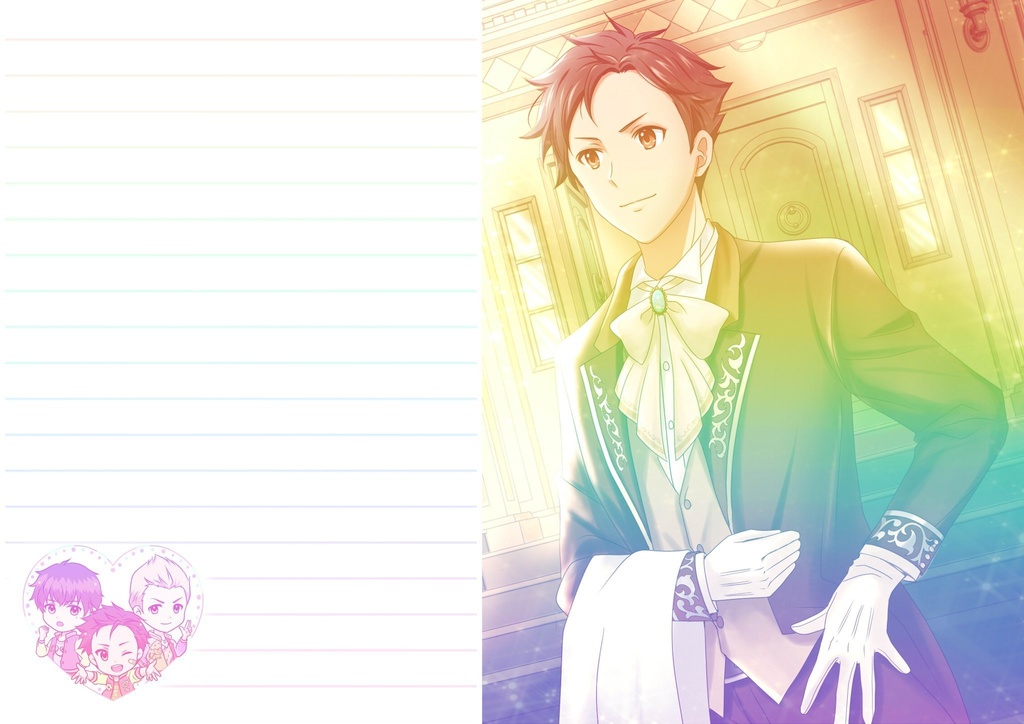 グラデーション便箋風メモ 3種