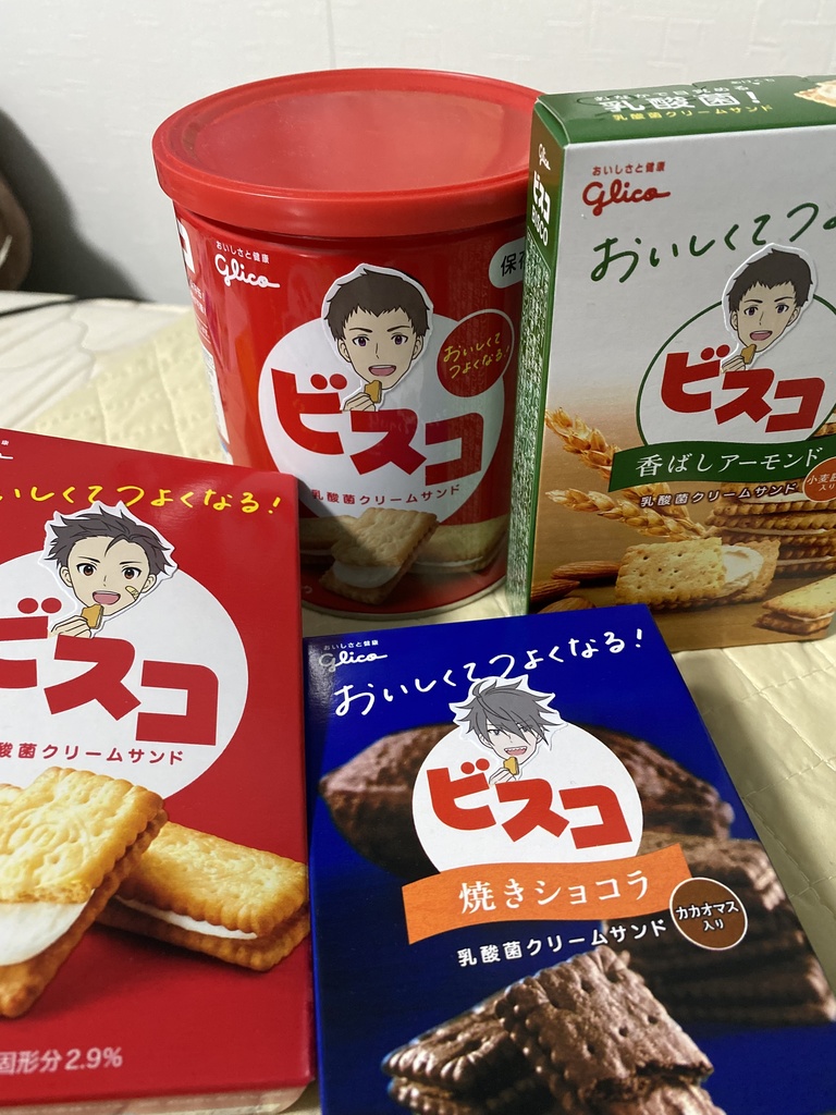 フレークシール 25枚入り