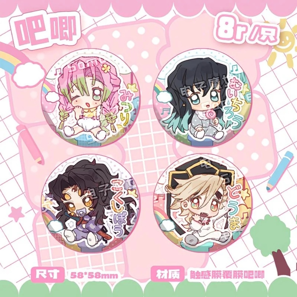 「初回入金」赤ちゃんになっちゃった！缶バッジ