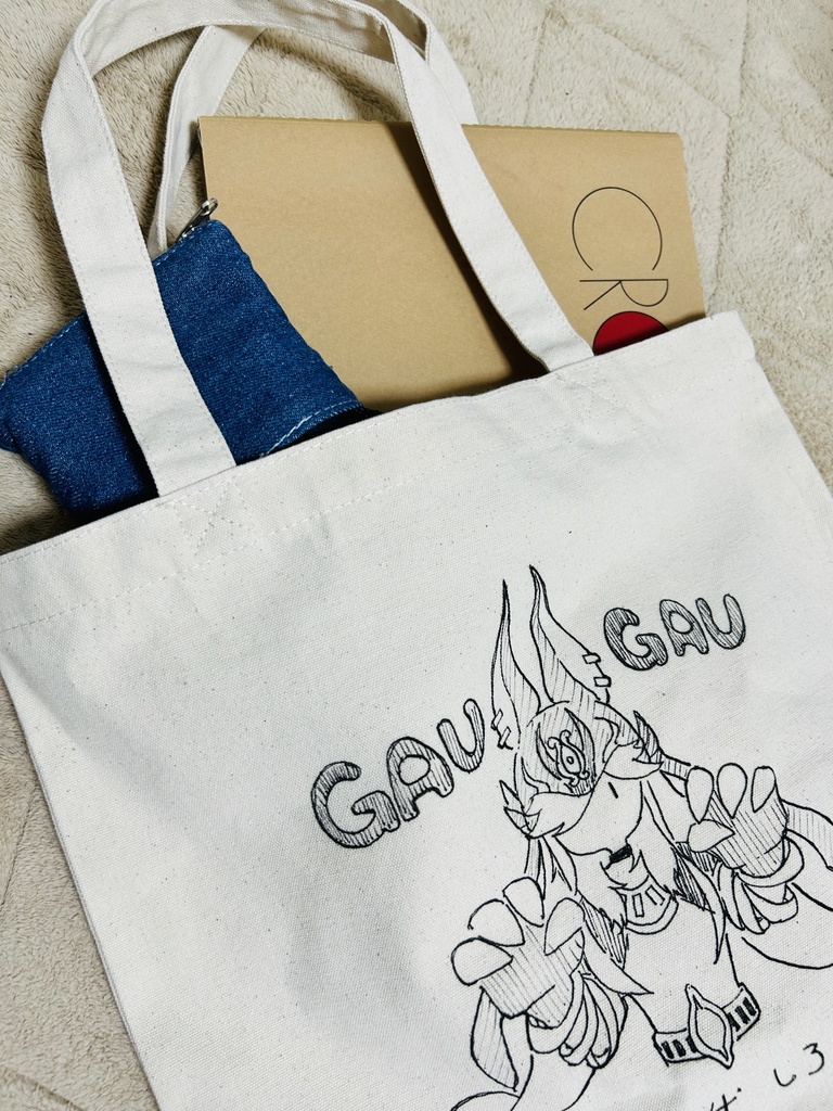 放浪者 マチありトートバッグS/M