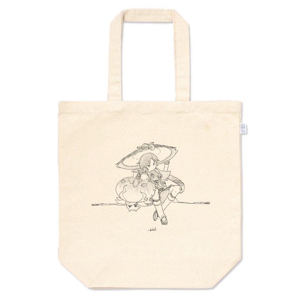 放浪者 マチありトートバッグS/M